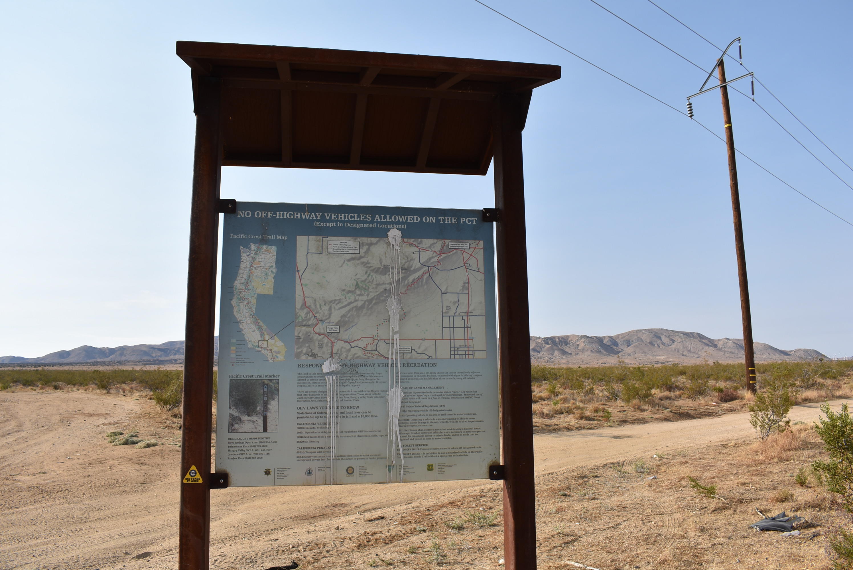 10800 Backus Road Rosamond, CA 93560 - Photo 13 of 14 DSC_0392
