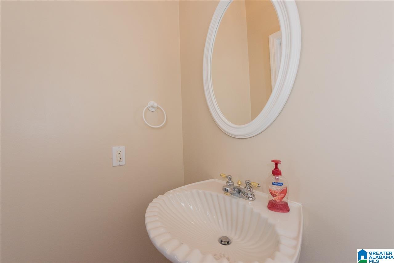 75 Shadywood Lane Springville, AL 35146 - Photo 11 of 31