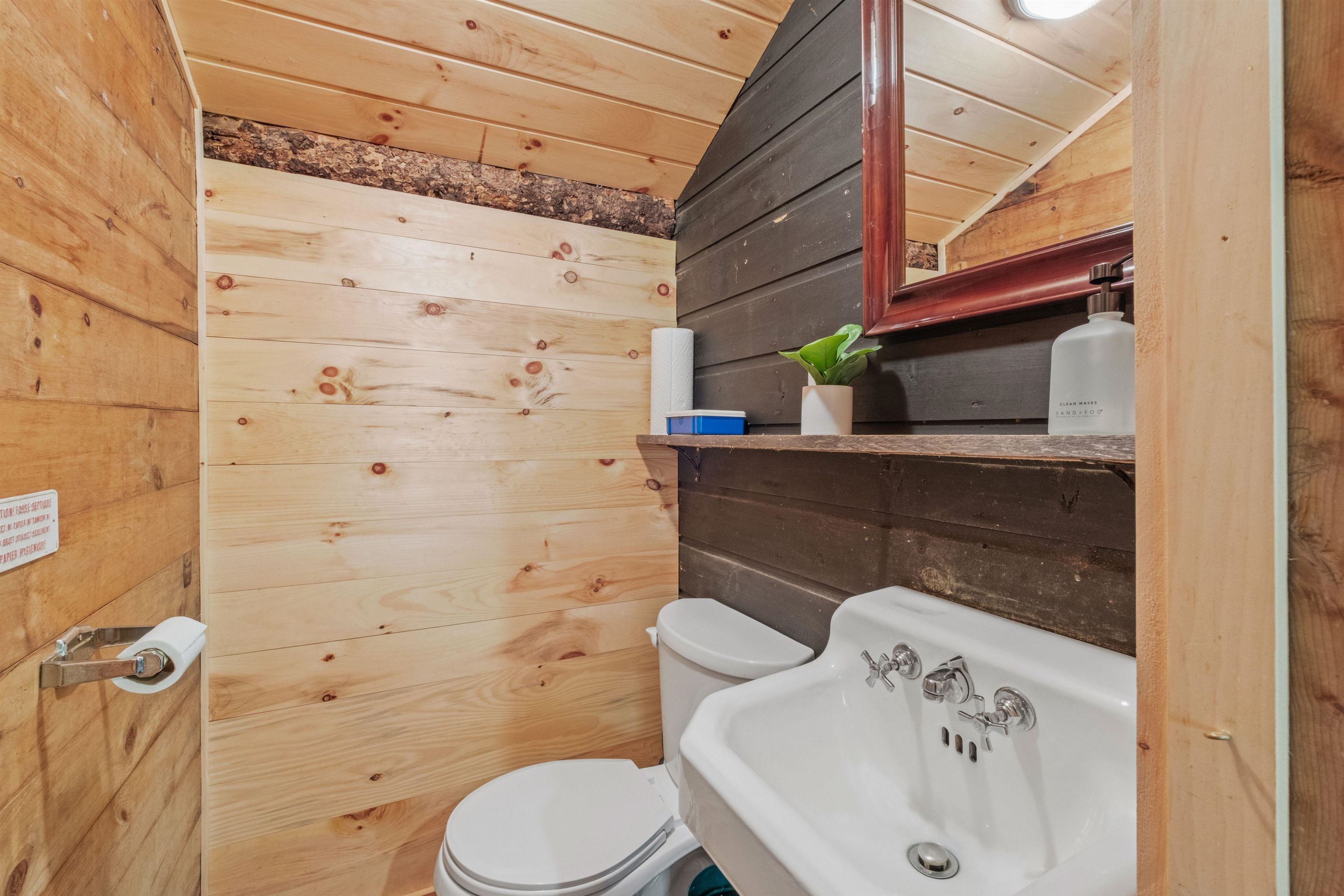 42 White Birch Point Road Antrim, NH 03440 - Photo 21 of 39