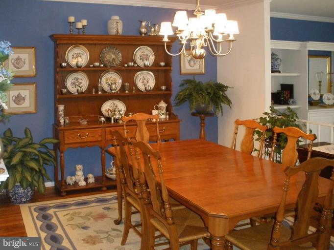 11720 Decade Court Reston, VA 20191 - Photo 3 of 25 Dining Room