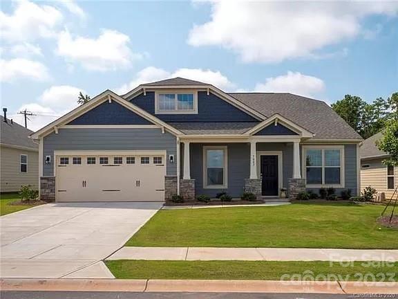 7087 Chrysanthemum Road Lancaster, SC 29720 - Photo 1 of 13 Gallery Image 1