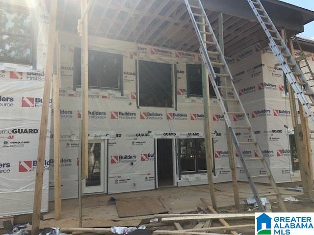 1558 Highland Gate Point Hoover, AL 35244 - Photo 4 of 6
