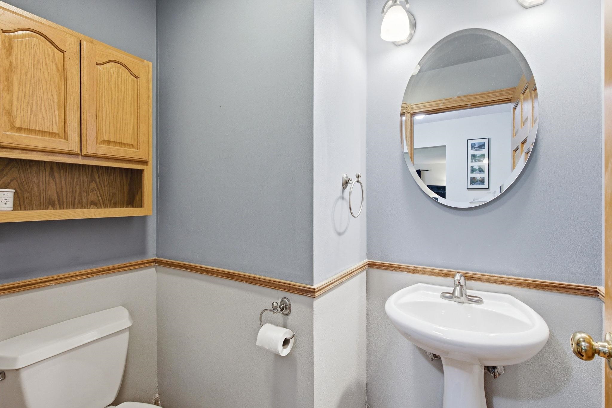 5036 Felland Road Madison, WI 53718 - Photo 17 of 51