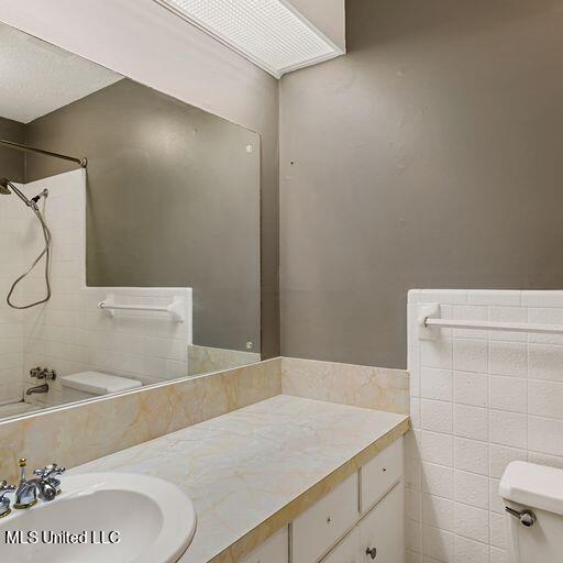 5312 Runnymede Road Jackson, MS 39211 - Photo 27 of 28 IMG_3339