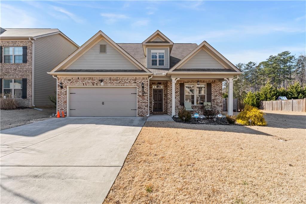 184 Valley View Trail Dallas, GA 30132 - Photo 1 of 1 Gallery Image 1