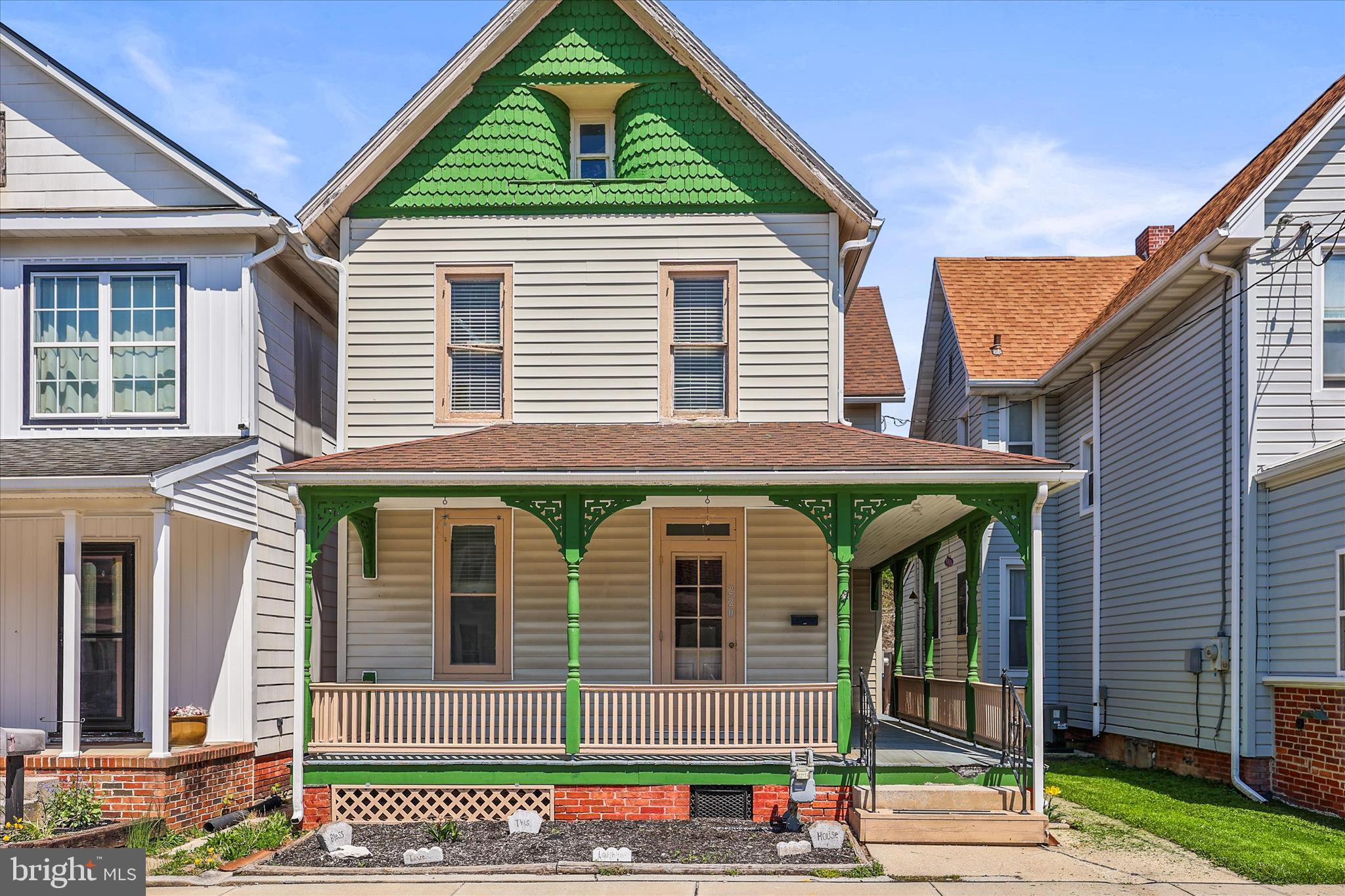 220 Locust Street Hanover, PA 17331 - Photo 2 of 42 Wrap around porch