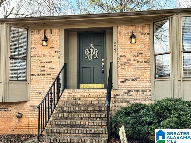 2247 Lakeside Drive McCalla, AL 35111 - Photo 2 of 24