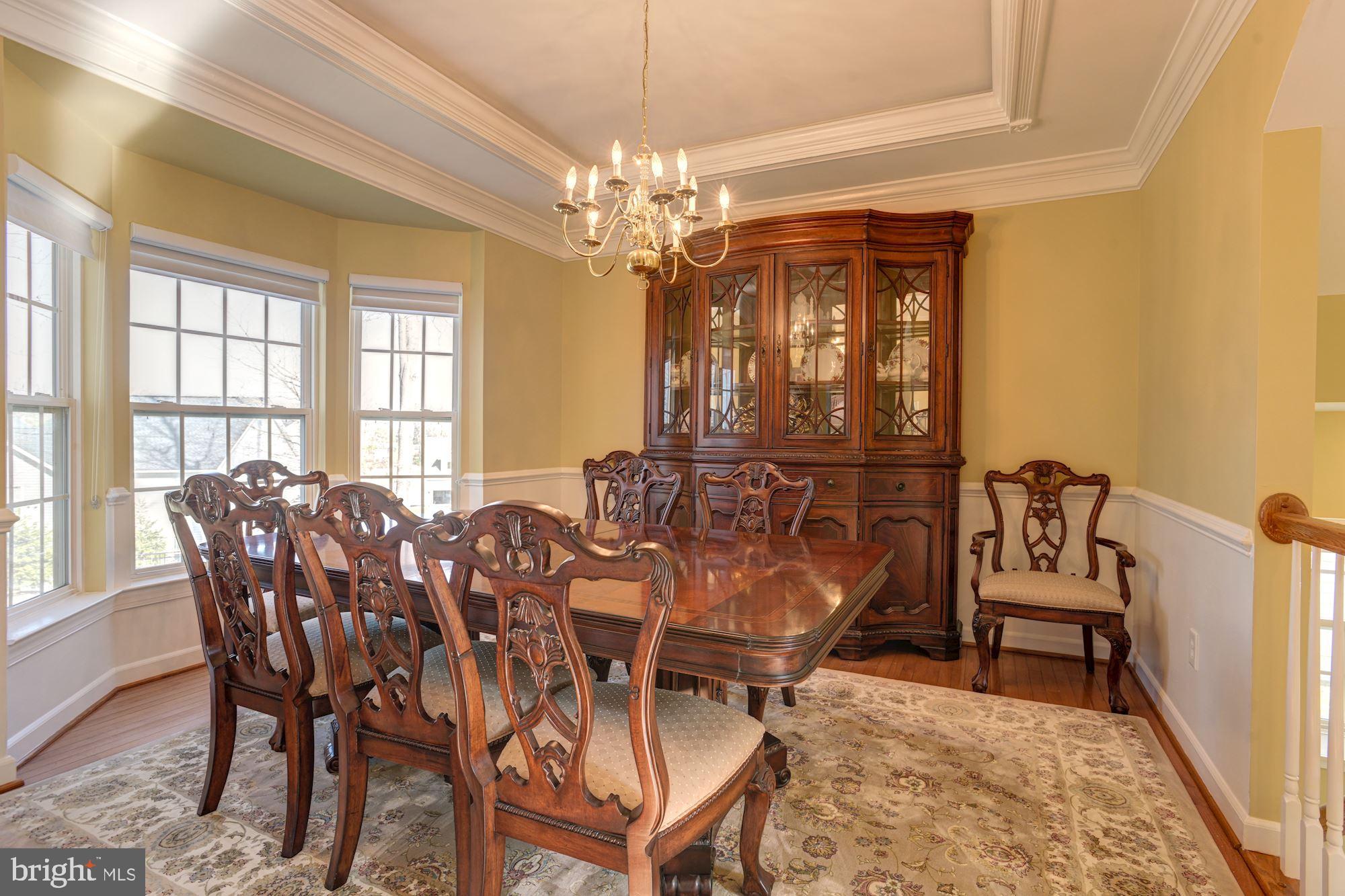 9804 Kraft Hill Road Perry Hall, MD 21128 - Photo 7 of 44 Dining Room