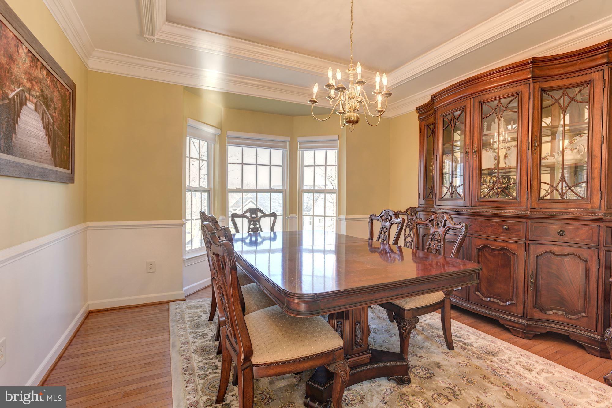 9804 Kraft Hill Road Perry Hall, MD 21128 - Photo 8 of 44 Dining Room