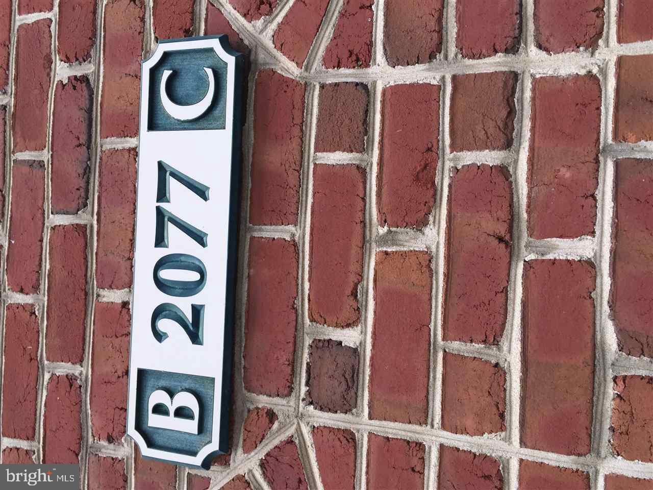 2077 B Raleigh Road Hummelstown, PA 17036 - Photo 23 of 23 Gallery Image 23