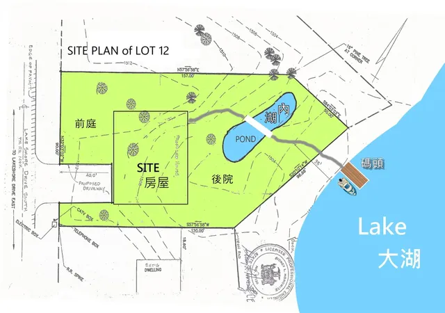 $290,000 | 62 B Lake Shore Drive South, Rock Hill, NY 12775