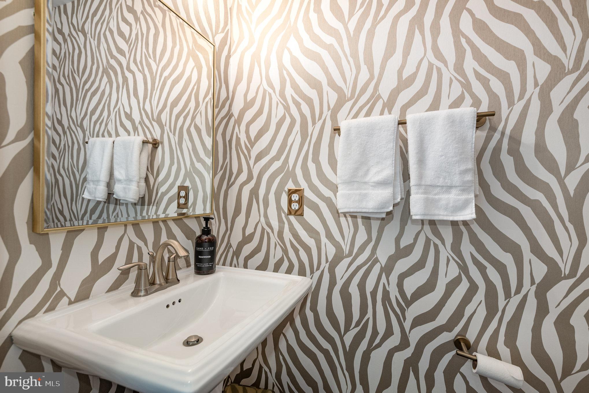 2069 Case Road Baltimore, MD 21222 - Photo 17 of 50 Half Bath