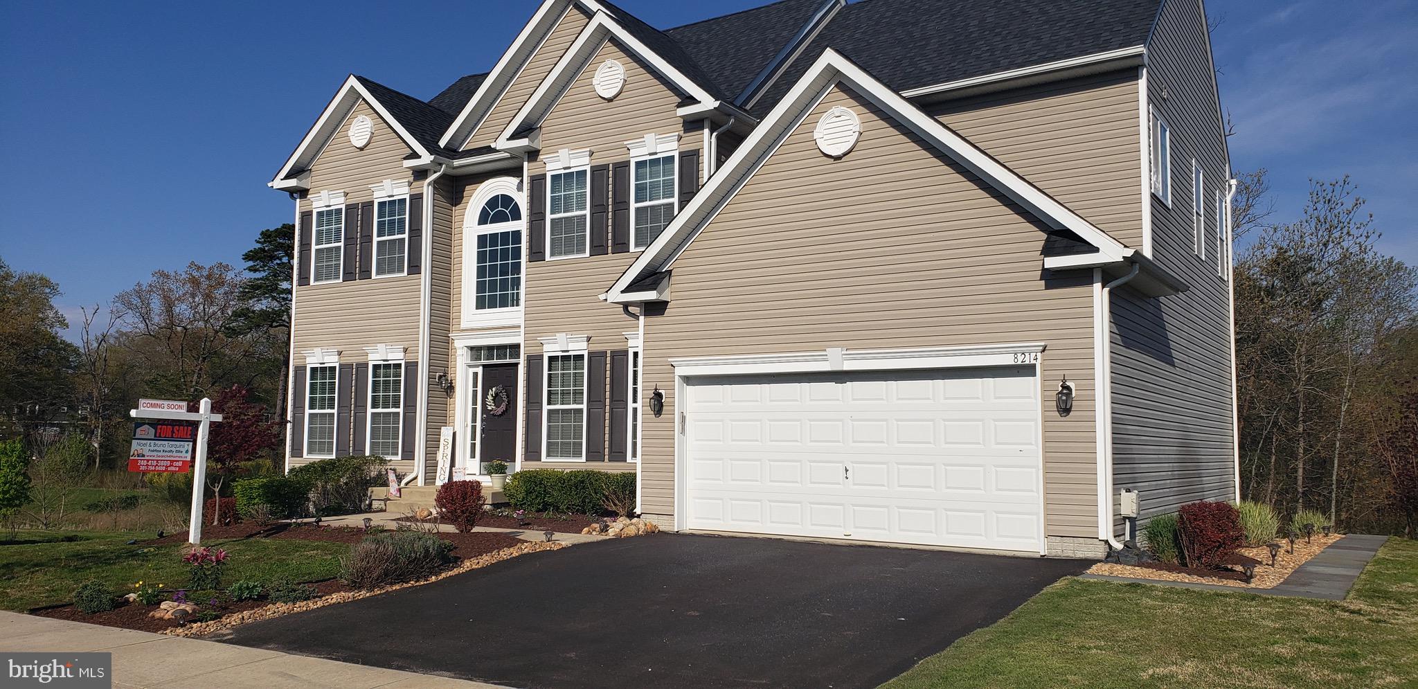 8214 Running Spring Circle Severn, MD 21144 - Photo 23 of 67 Gallery Image 23