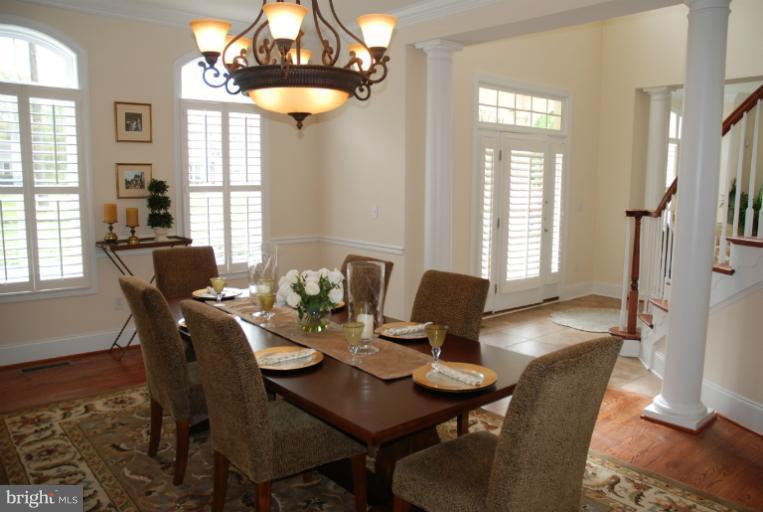 327 Reserve Gate Terrace Silver Spring, MD 20905 - Photo 15 of 28 Dining Room