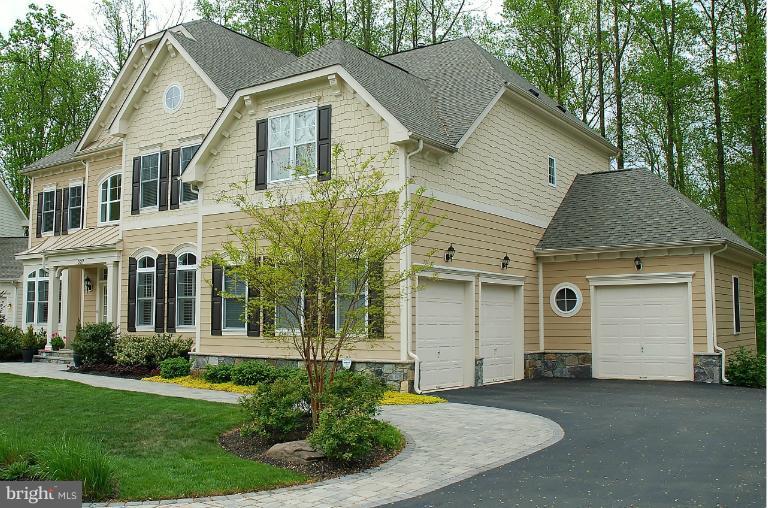 327 Reserve Gate Terrace Silver Spring, MD 20905 - Photo 17 of 28 Exterior (General)