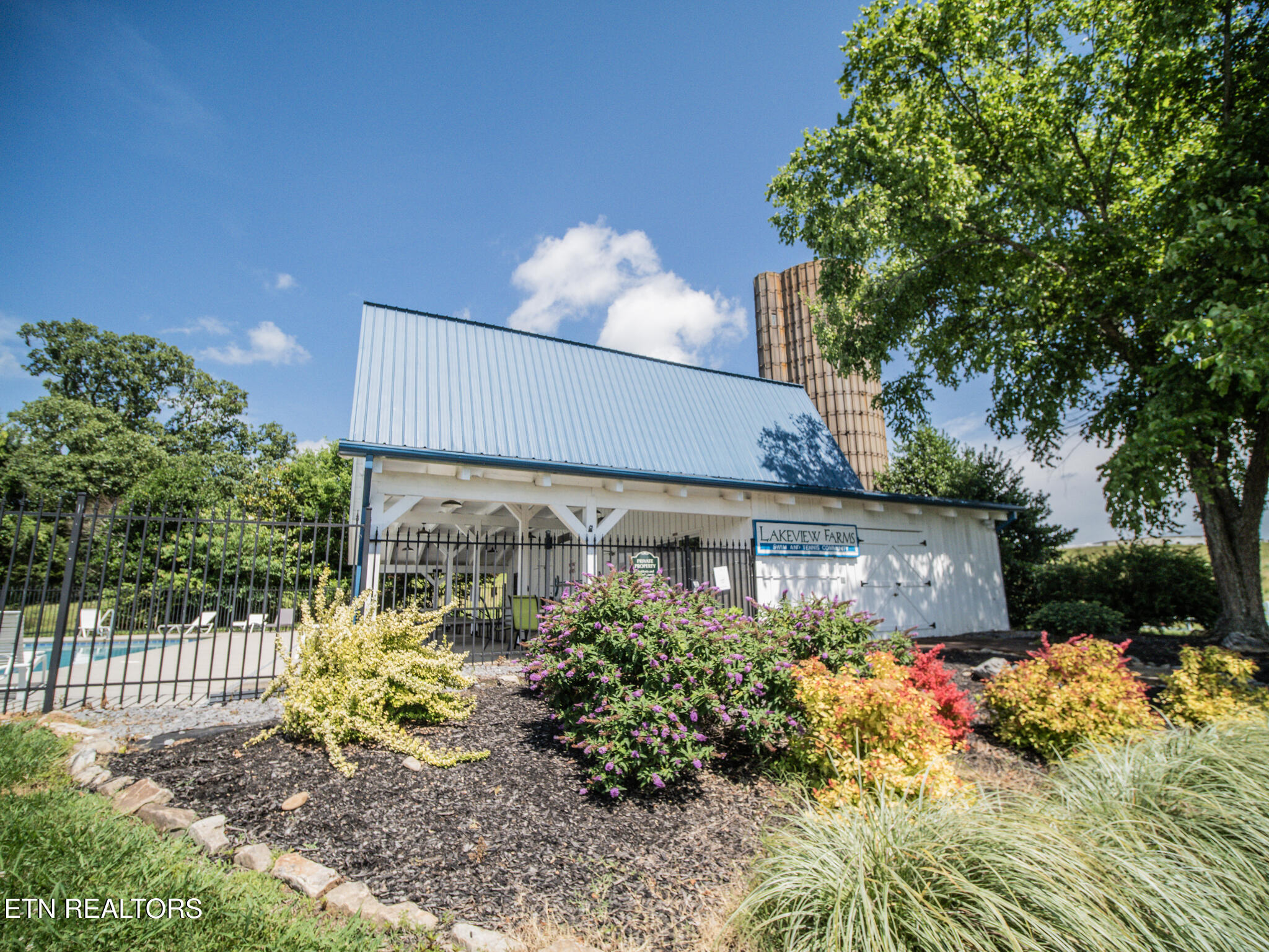 116 Deer Path Trail Vonore, TN 37885 - Photo 59 of 60 Private Community Rec Area