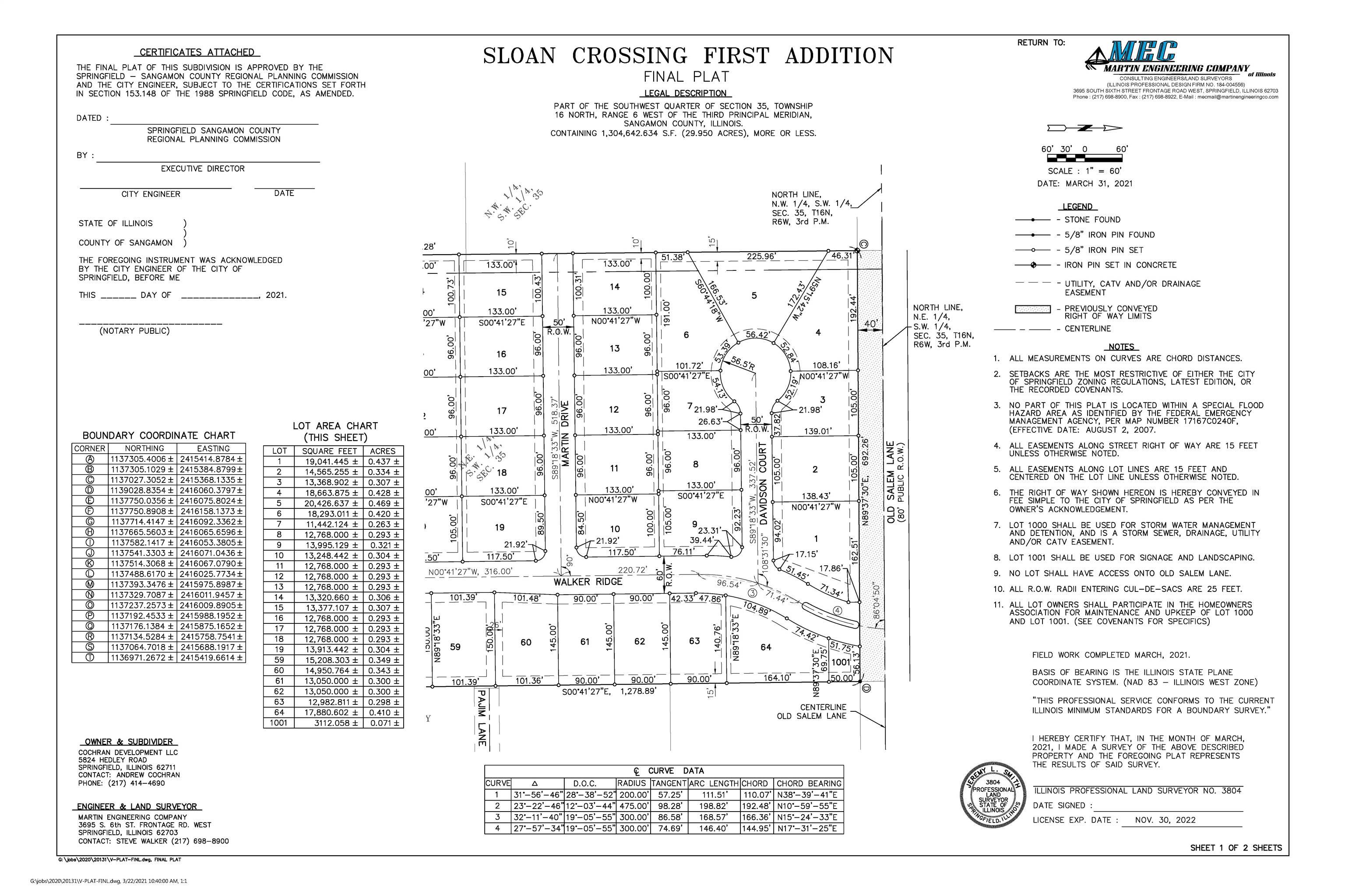 628 Sloan Drive Springfield, IL 62711 - Photo 18 of 18