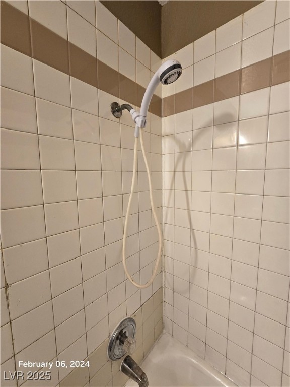 505 Mckellar Circle, Unit 1 Las Vegas, NV 89119 - Photo 11 of 11