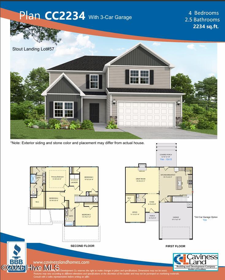 226 Laborde Lane Raeford, NC 28376 - Photo 2 of 6 Brochure