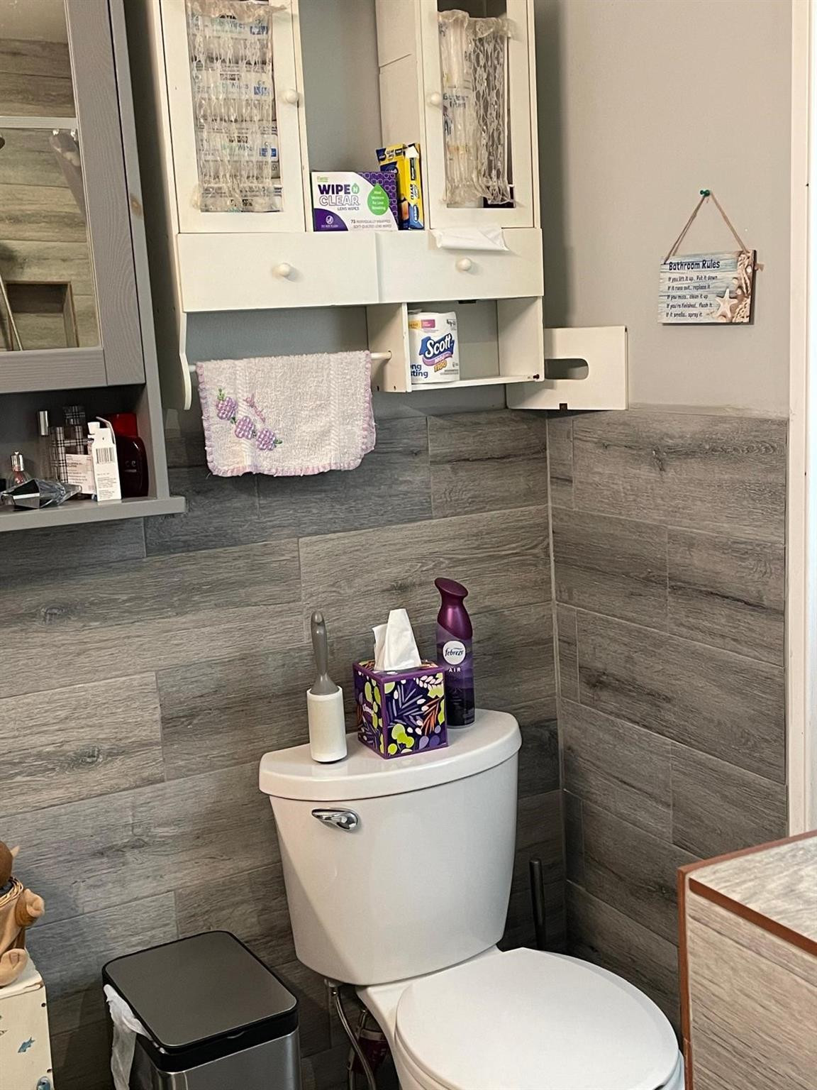 8852 Long Acre Drive Miramar, FL 33025 - Photo 23 of 37 Photo 24