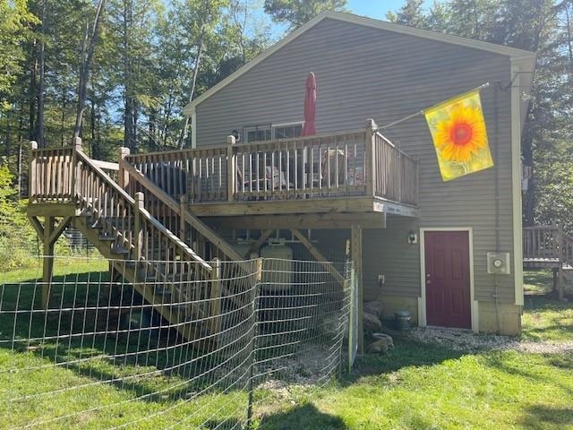 25 Bern Drive Madison, NH 03849 - Photo 25 of 40