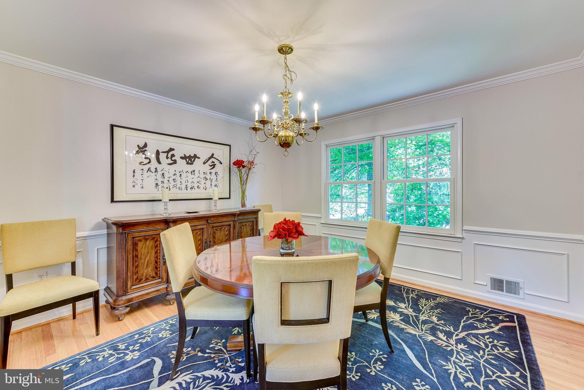 5815 Bent Twig Road McLean, VA 22101 - Photo 11 of 50 Dining room with chair rail and wainscoting