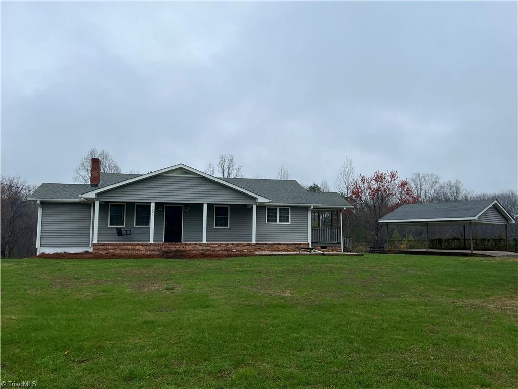 5227 Siloam Road Dobson, NC 27017 - Photo 3 of 29 Gallery Image 3