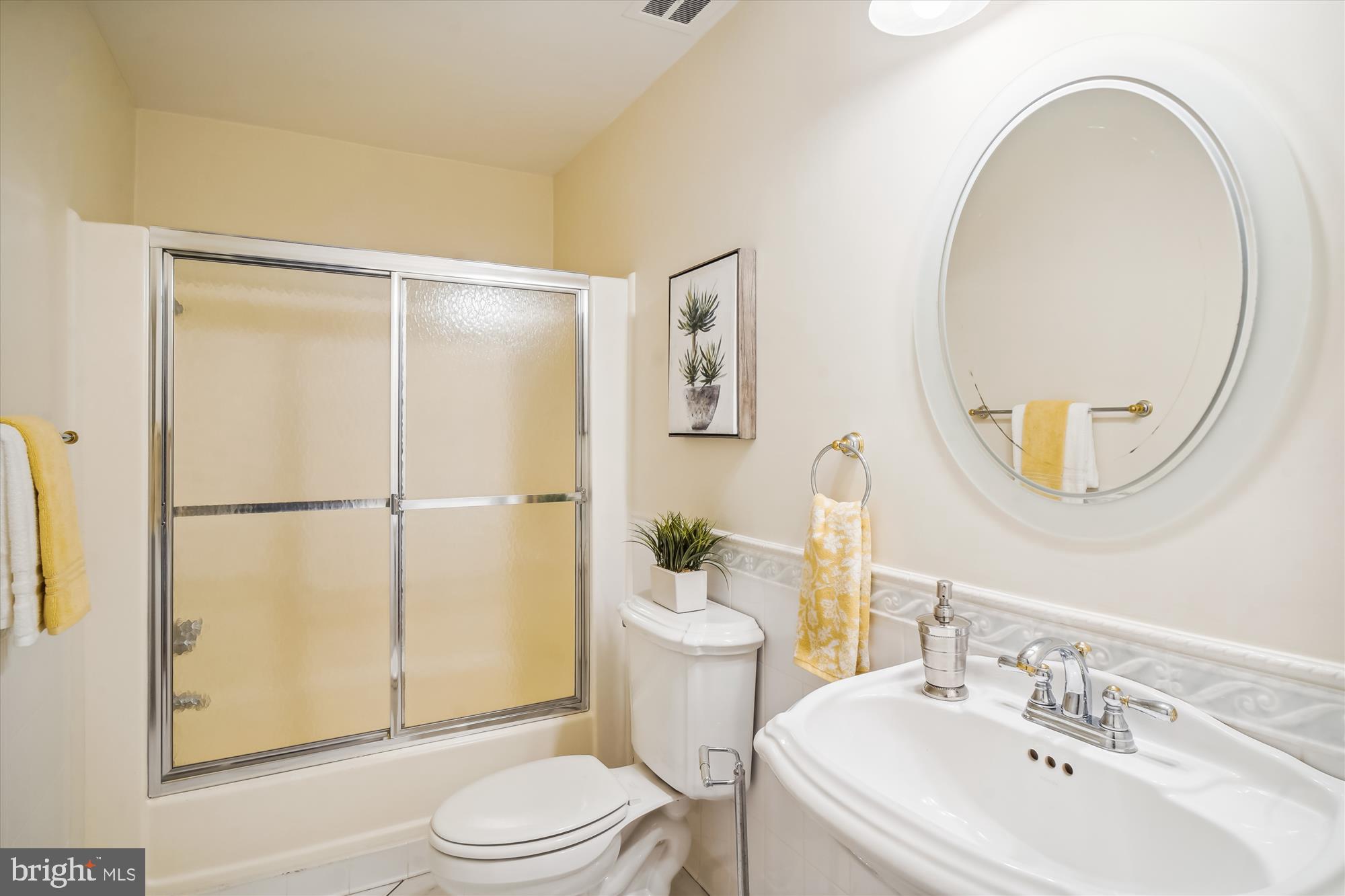 3232 Ludham Drive, Unit 198A Silver Spring, MD 20906 - Photo 12 of 30