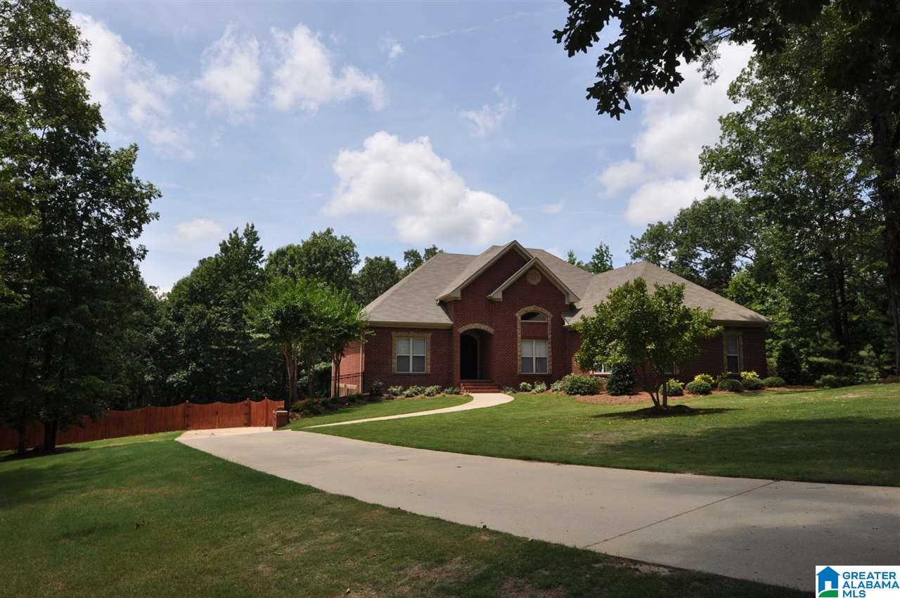 404 Acer Trail Alabaster, AL 35007 - Photo 1 of 26 Gallery Image 1