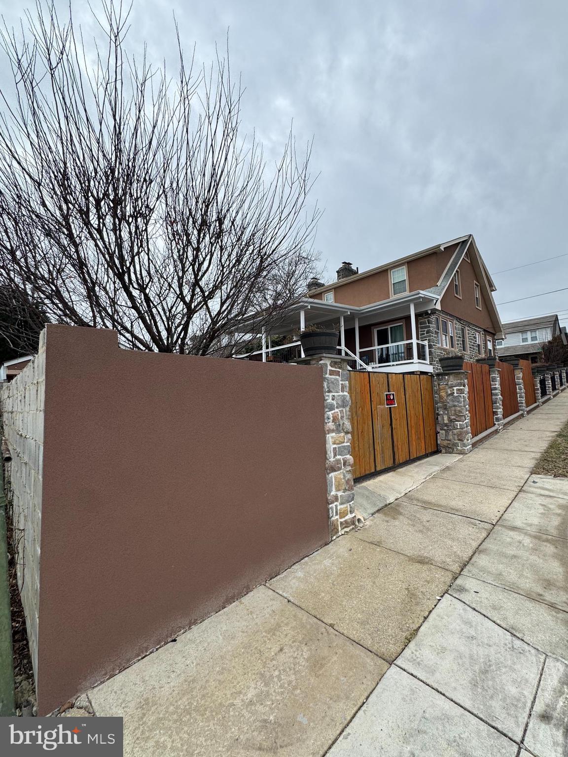 15 Kenmore Road Upper Darby, PA 19082 - Photo 4 of 4