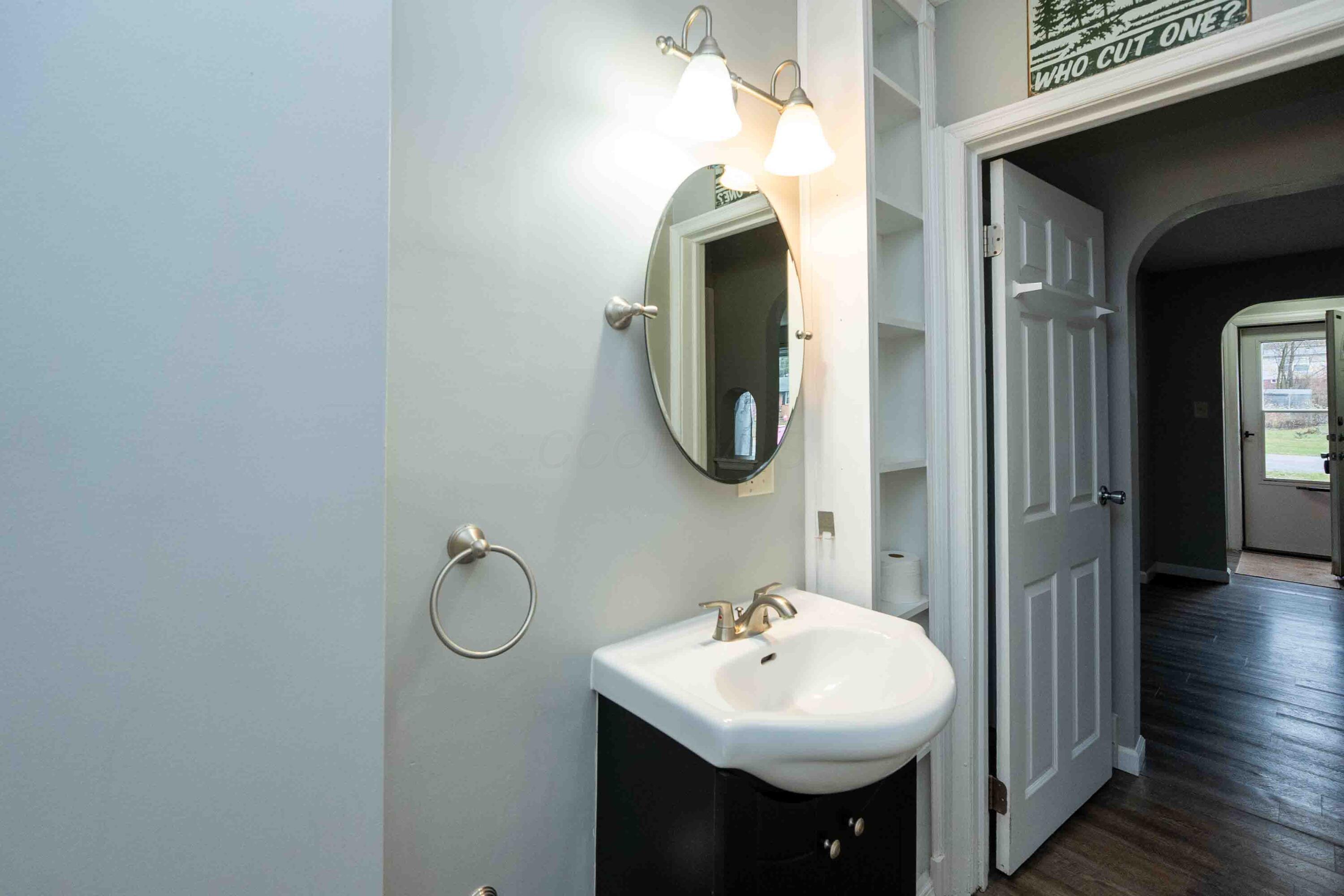 503 Gordon Road Mansfield, OH 44905 - Photo 15 of 55 DSC05835