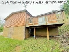 1478 Clay Lick Road Ripley, WV 25271 - Photo 23 of 28 Gallery Image 23