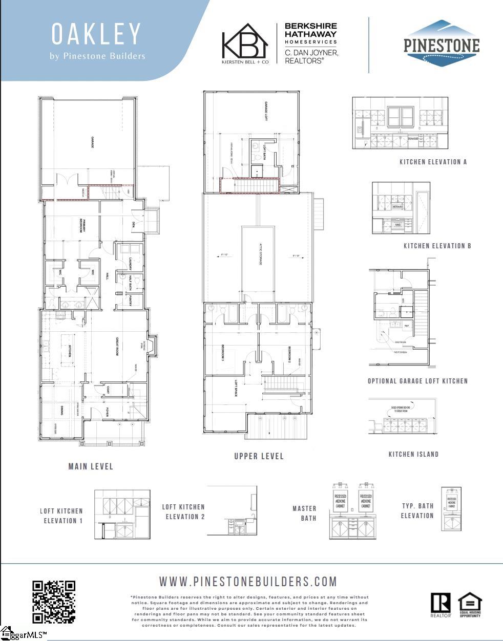 209 Bostic Court Pendleton, SC 29670 - Photo 3 of 8