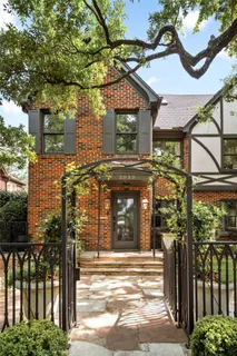 $2,650,000 | 2035 South Boulevard, Houston, TX 77098