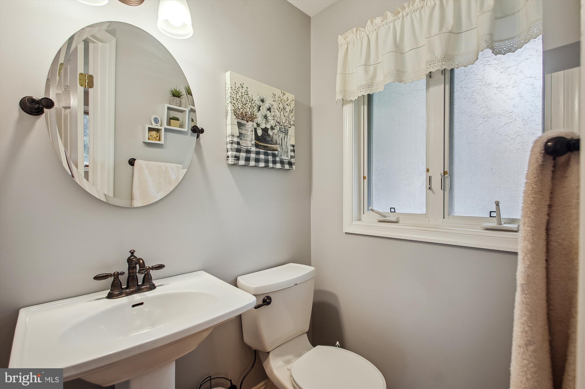 144 Magothy Beach Road Pasadena, MD 21122 - Photo 27 of 34 Powder Room