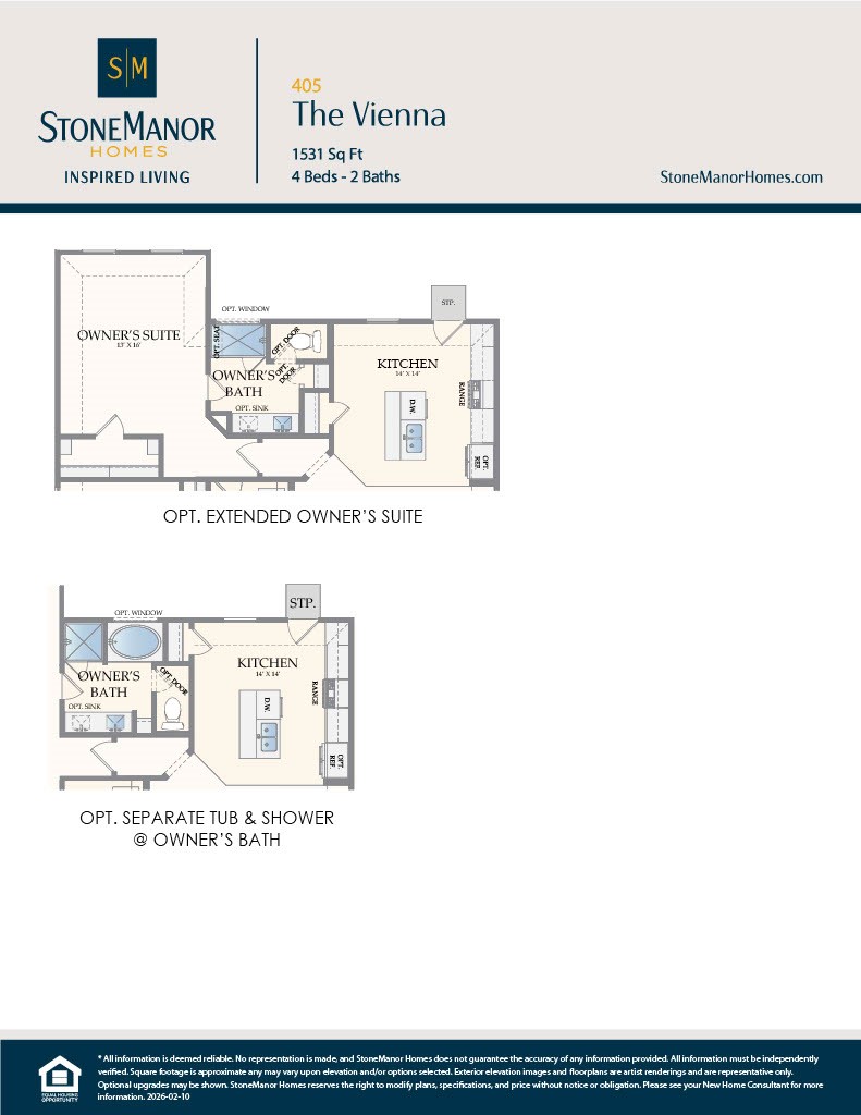 1828 Rory Christine Drive Rosharon, TX 77583 - Photo 3 of 3