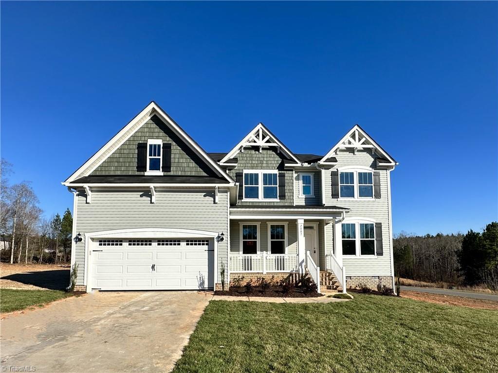 2007 Dock Rdg Drive Stokesdale, NC 27357 - Photo 2 of 24 Gallery Image 2