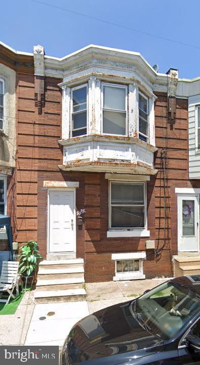 2225 Ruffner Street Philadelphia, PA 19140 - Photo 1 of 2 Gallery Image 1
