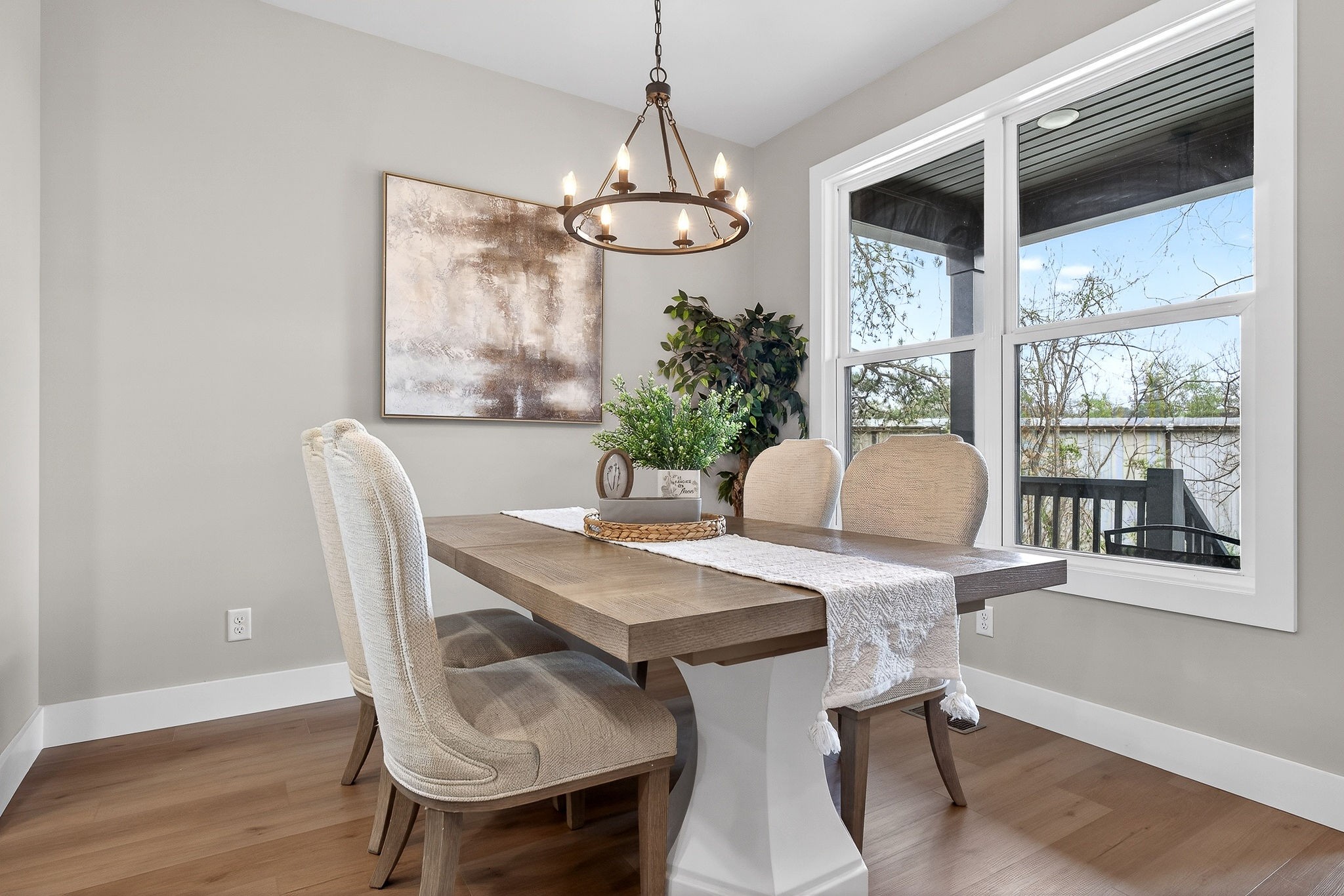 203 Beckham Way Smithville, TN 37166 - Photo 9 of 30