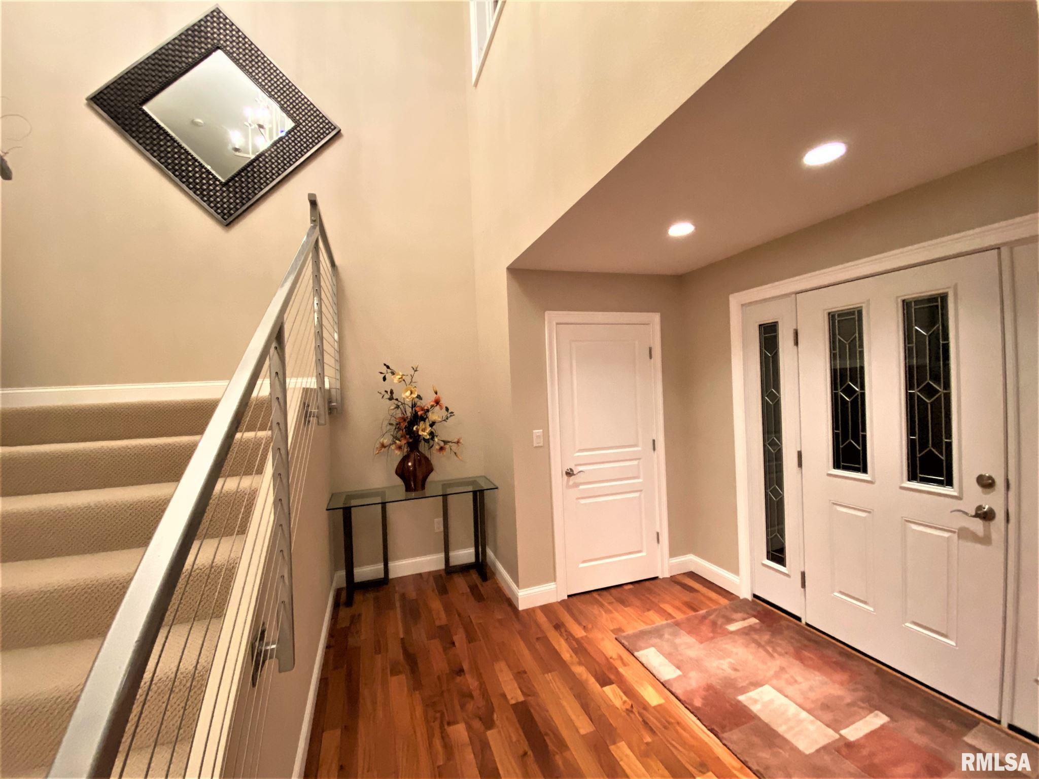 315 Harbor Point Place Springfield, IL 62712 - Photo 3 of 36 Gallery Image 3