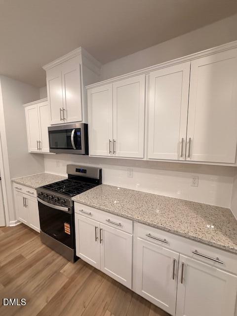 315 Fosterton Cottage Way Raleigh, NC 27603 - Photo 6 of 44