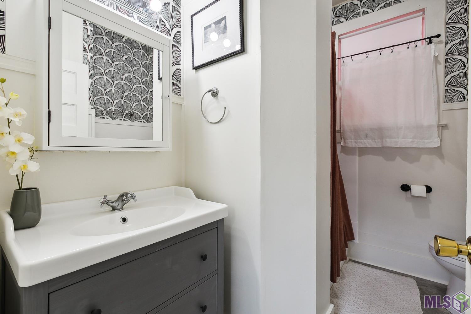 1939 Terrace Avenue Baton Rouge, LA 70806 - Photo 5 of 10