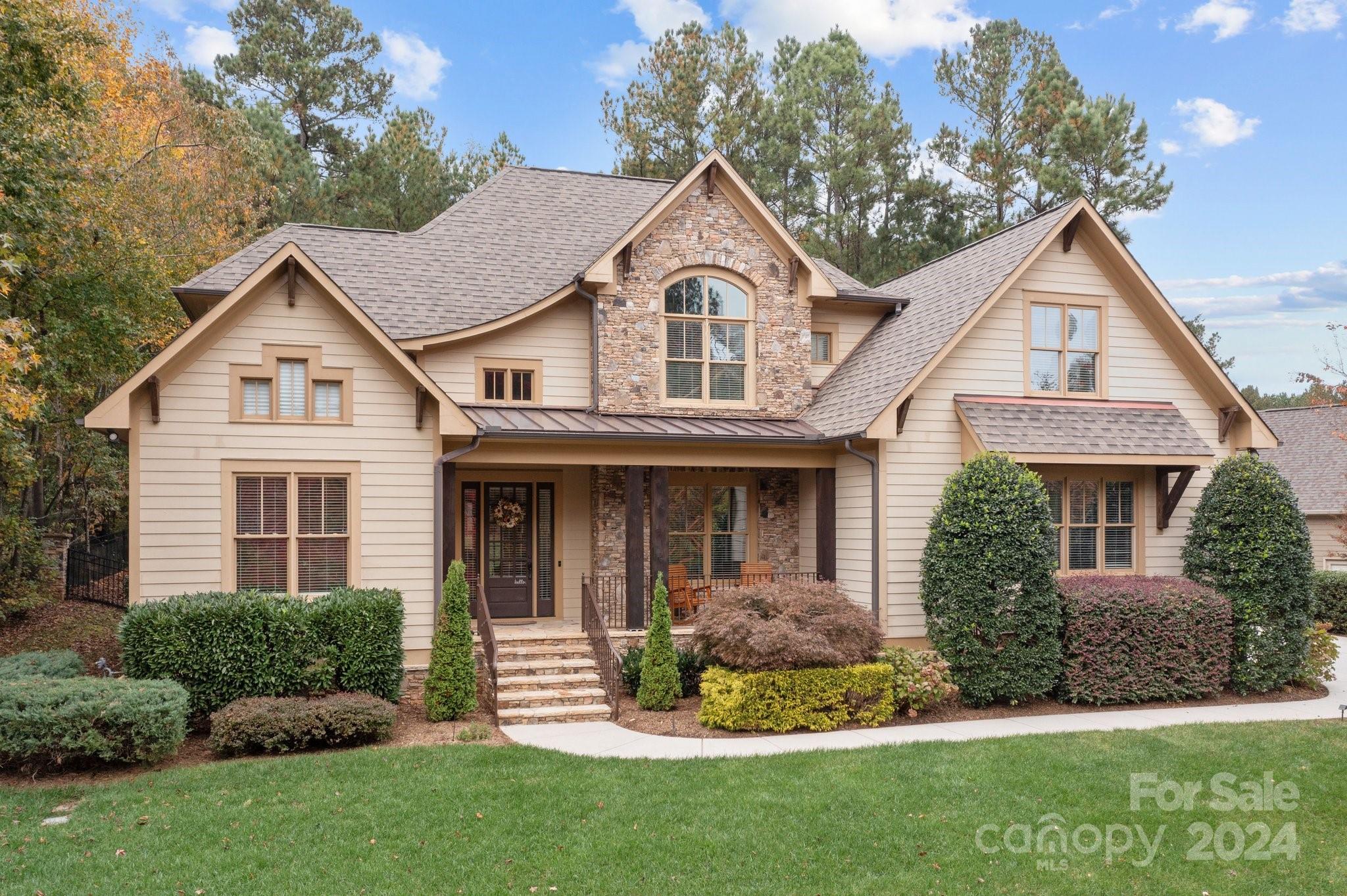 191 Streamwood Road Troutman, NC 28166 - Photo 1 of 41