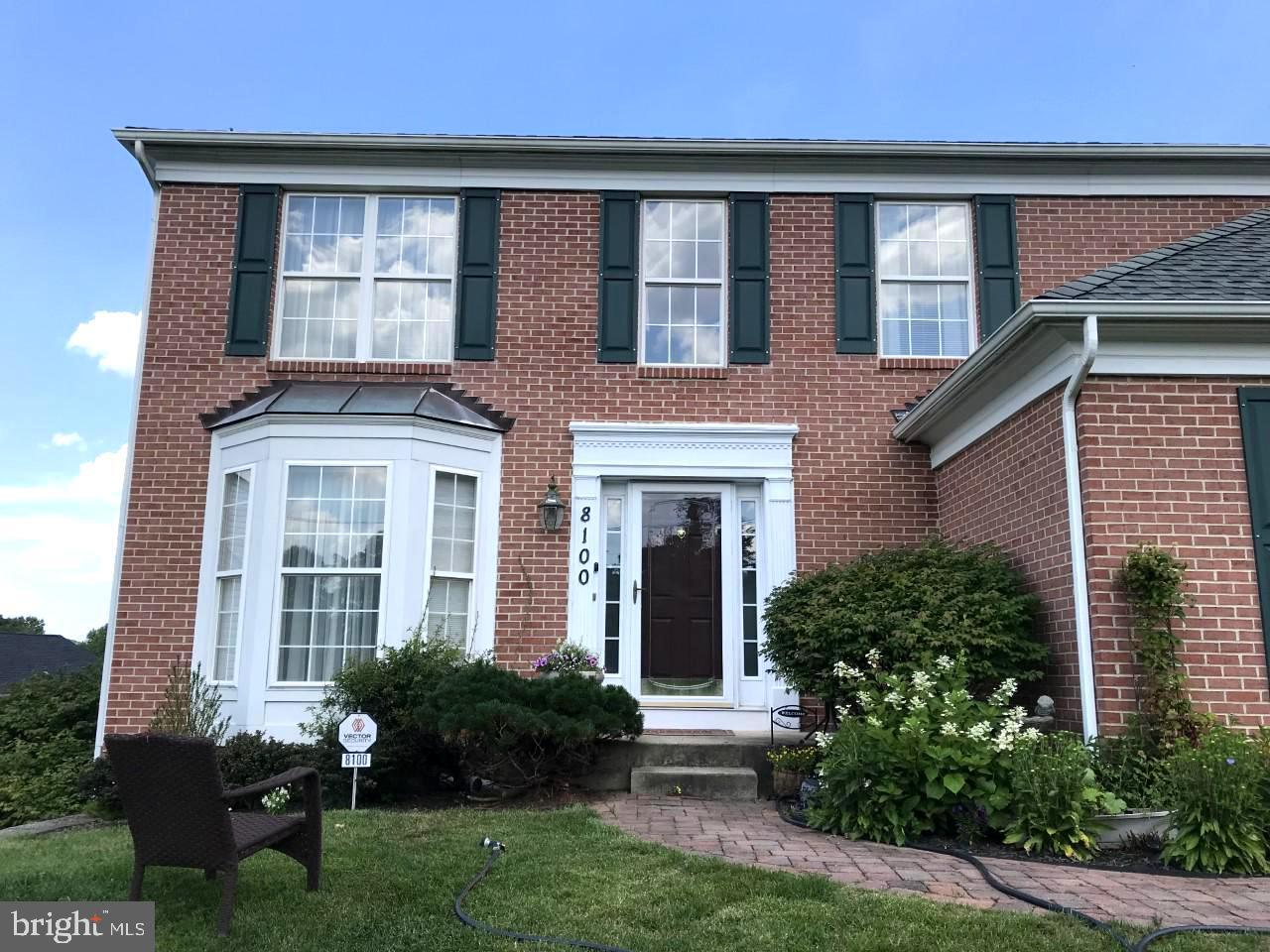 8100 Alan Tree Road Baltimore, MD 21237 - Photo 1 of 70 Summer view.,,,,.flowers blooming