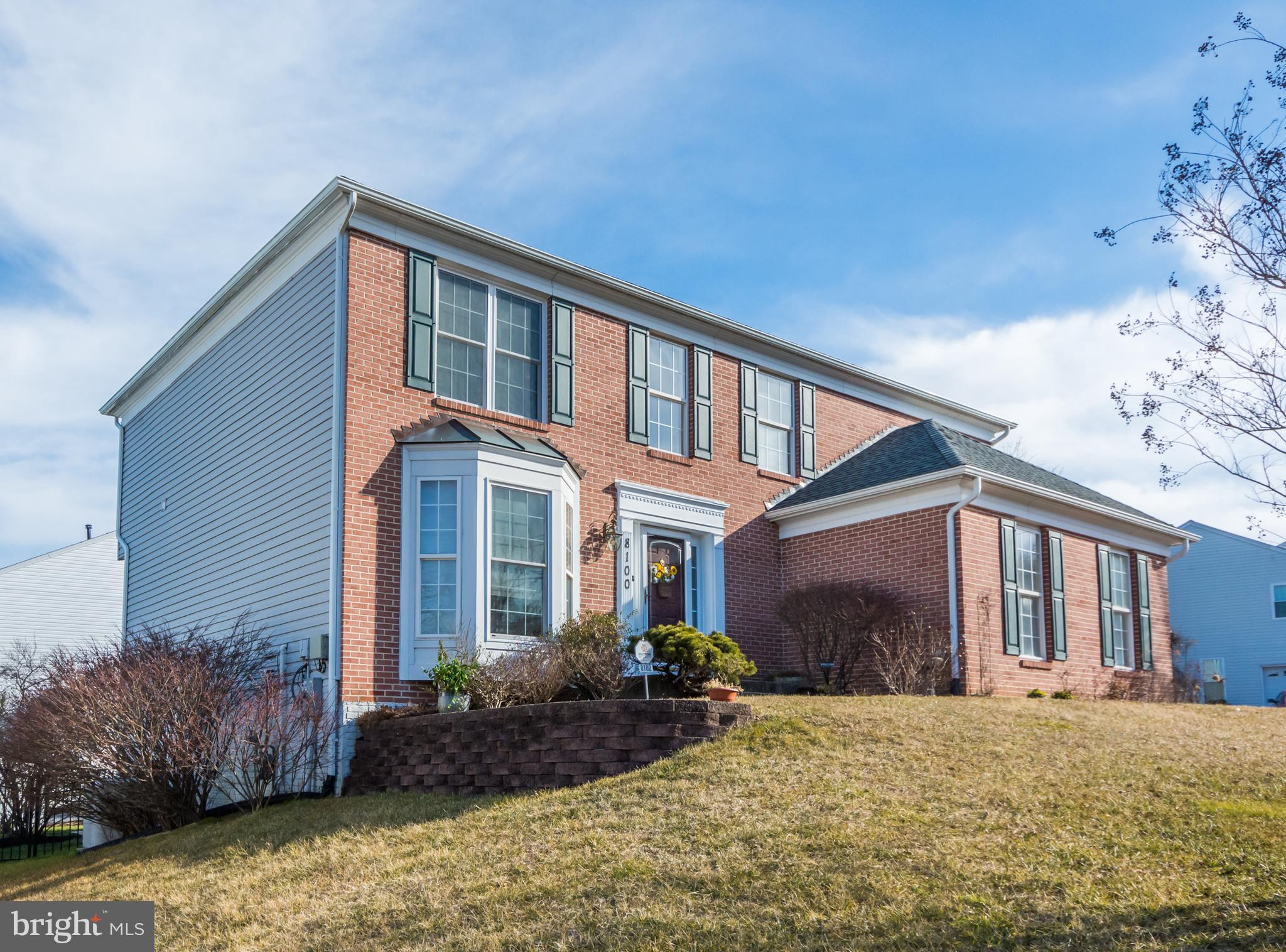 8100 Alan Tree Road Baltimore, MD 21237 - Photo 5 of 70 Gallery Image 5