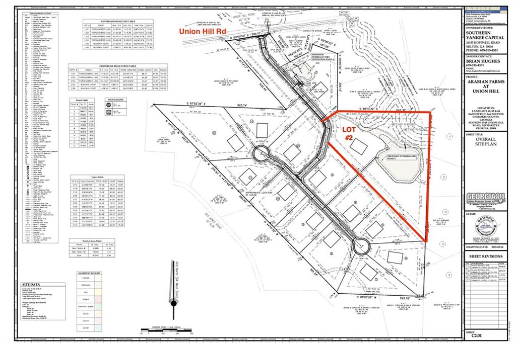 5519 Union Hill Road Alpharetta, GA 30004 - Photo 2 of 7