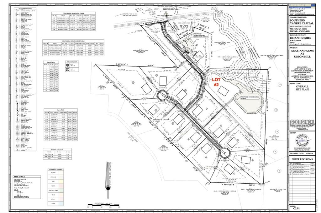 5519 Union Hill Road Alpharetta, GA 30004 - Photo 7 of 7