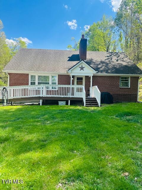 244 Rosenbaum Hollow Lane Chilhowie, VA 24319 - Photo 2 of 52 IMG_5658