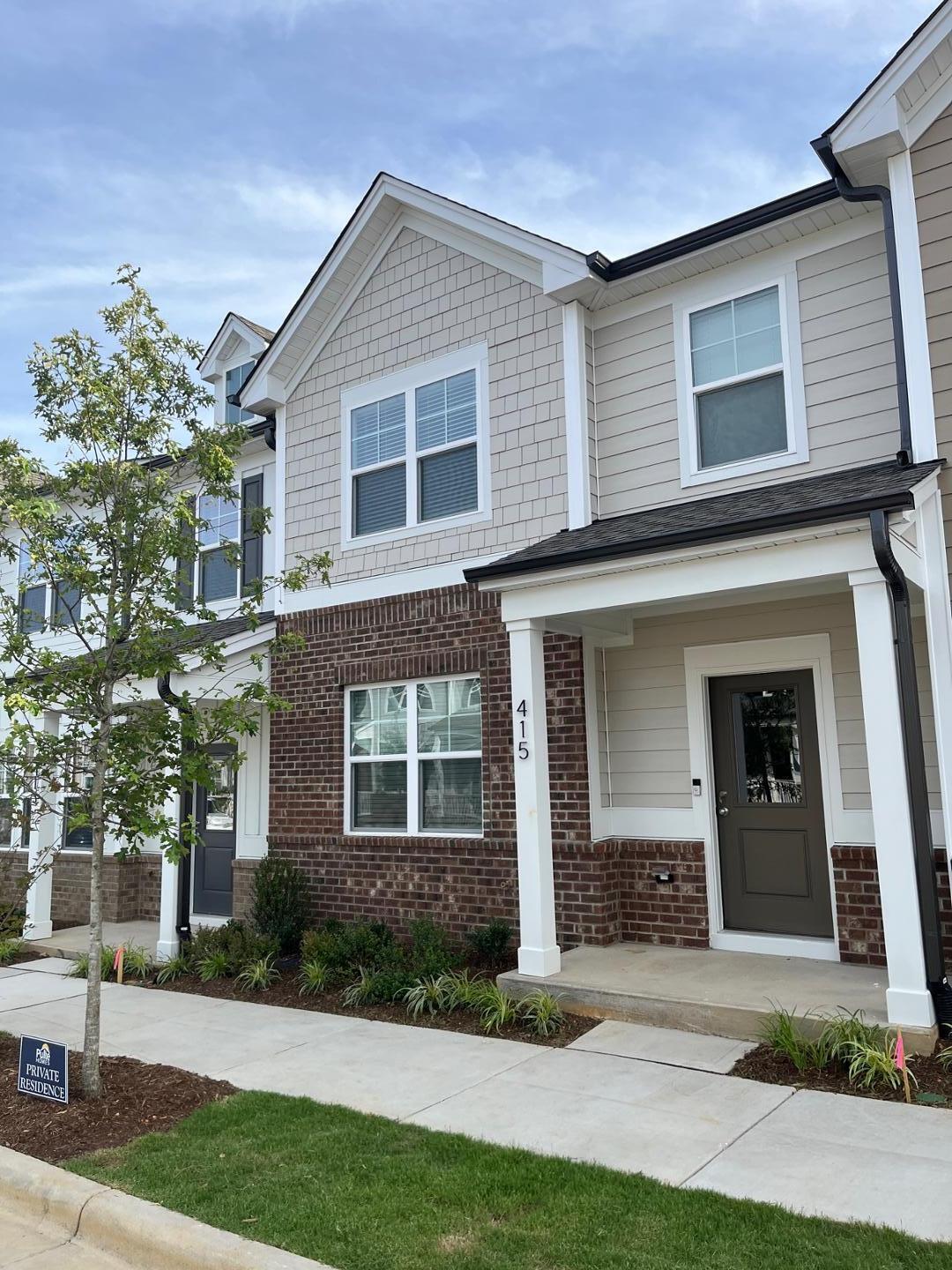 415 Ribbon Rail Street Fuquay-Varina, NC 27526 - Photo 4 of 30