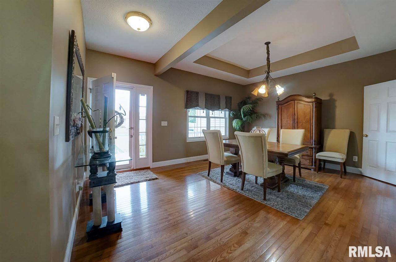 306 Eagle Ridge Drive Chatham, IL 62629 - Photo 8 of 36 Gallery Image 8